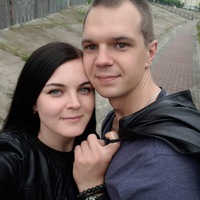 Яна Загороднюк