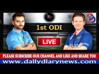 Highlights | India vs England 1st ODI | Virat Kohli and Kedar Jadhav's centuries | india won