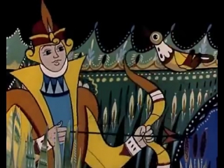 Василиса Прекрасная (1977)