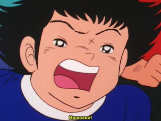 Captain Tsubasa TV - 109 (1983) (субтитры)