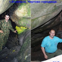 Андрей Захаров