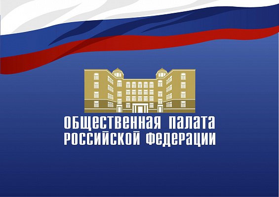 Молодежная Лига активистов спорта РосМолСпорт
