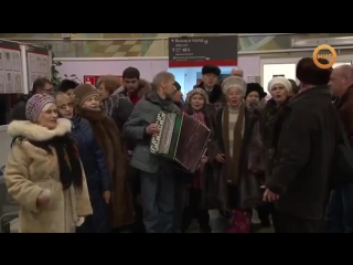 Ноябрьск, 10 декабря, 2016 . Песенный флешмоб - КРАЙНИЙ СЕВЕР! Ямал, г. Ноябрьск Рiдна мати моя (08.12.2016)