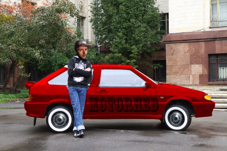 Изображение