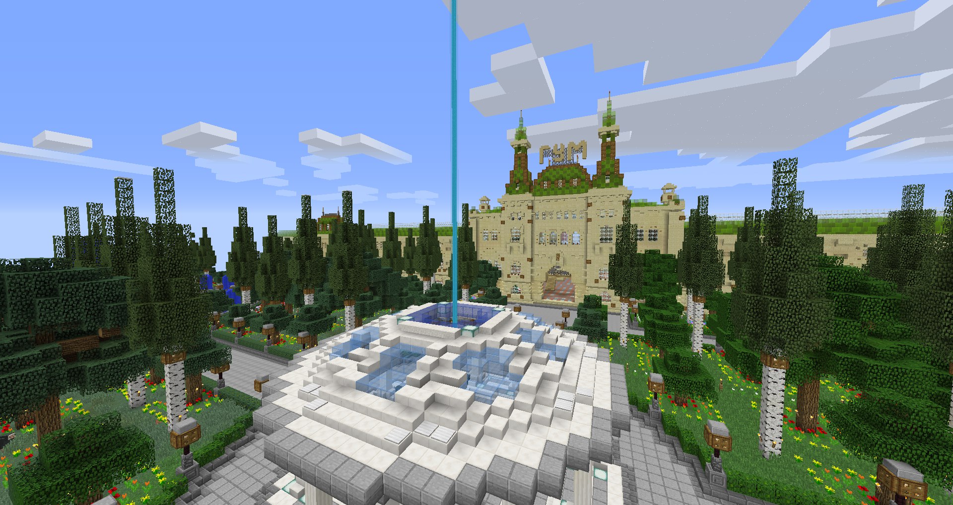 Vanilla minecraft server 1 12 2