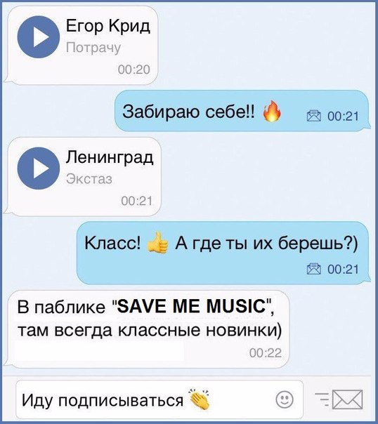 Дню, где ты находишь такие смешные картинки