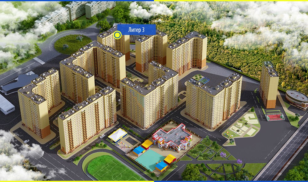 План застройки жк российский ставрополь