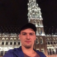 Ваня Мигаесе