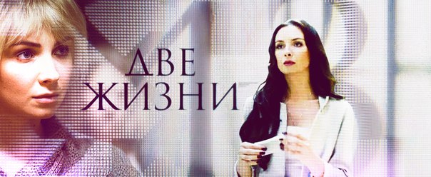 • Карл Юнг Психология Жизни •