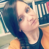 Елена Артемова