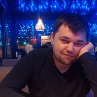 Аватар