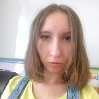 Леночка Степановская