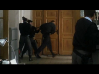 Входят орлы Шеннон Ли 1998