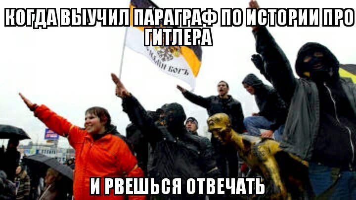 daSoaryOSOk.jpg