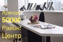 Объявление от Дарья - фото №1
