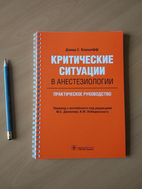 НОВИНКА 2017 