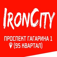 hardcity