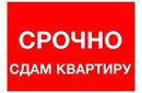 Объявление от Юлия - фото №1