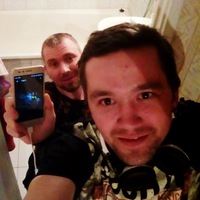 Максим Александрович