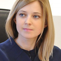 Маша Комиссарова | 