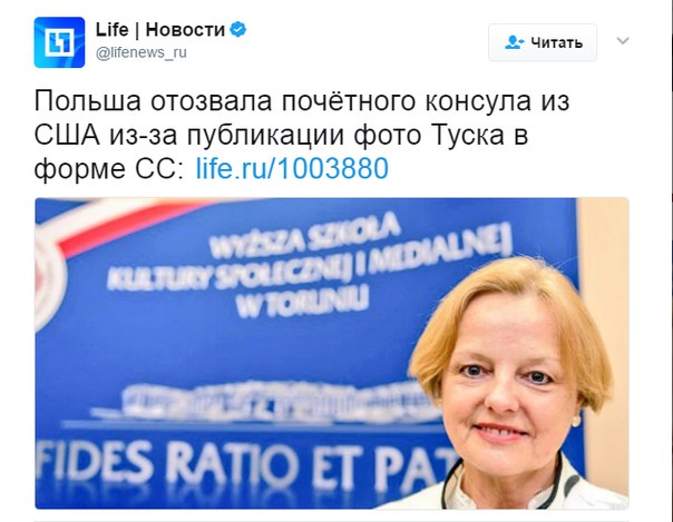 https://pp.userapi.com/c638516/v638516618/2d09d/c4XAUC4OwHE.jpg