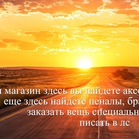 Виктория Чайка | Владимир-Волынский