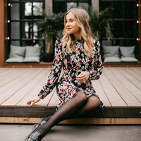 Катя Савинова
