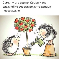 Гаухар Керимова | Алматы