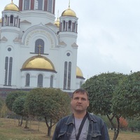 Артём Будников