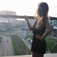 Арина Ашинова