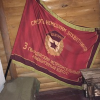 Евгений Дагаев | Улан-Удэ