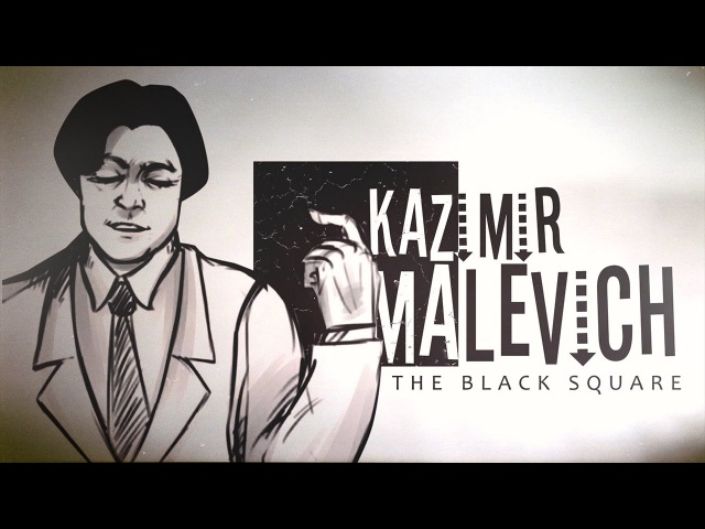 Kazimir Malevich || THE BLACK SQUARE
