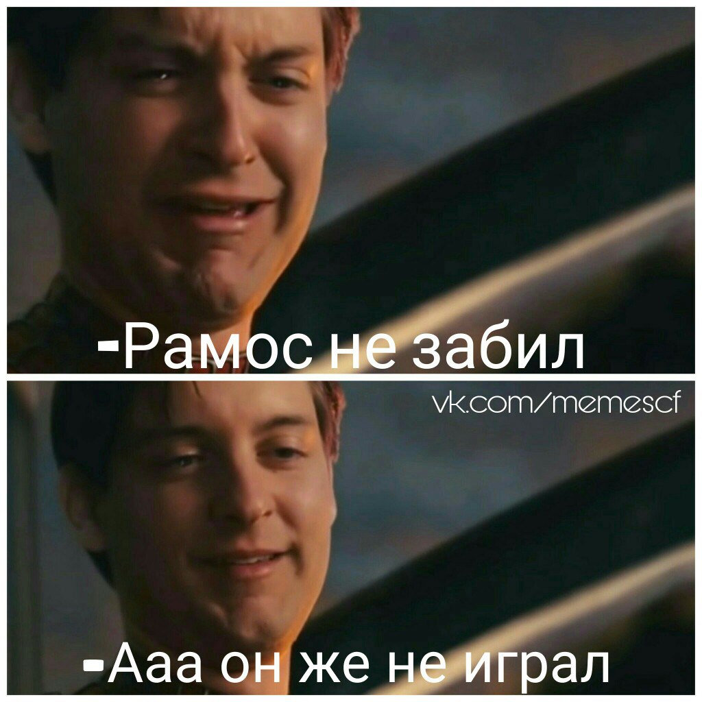 Сүрөт