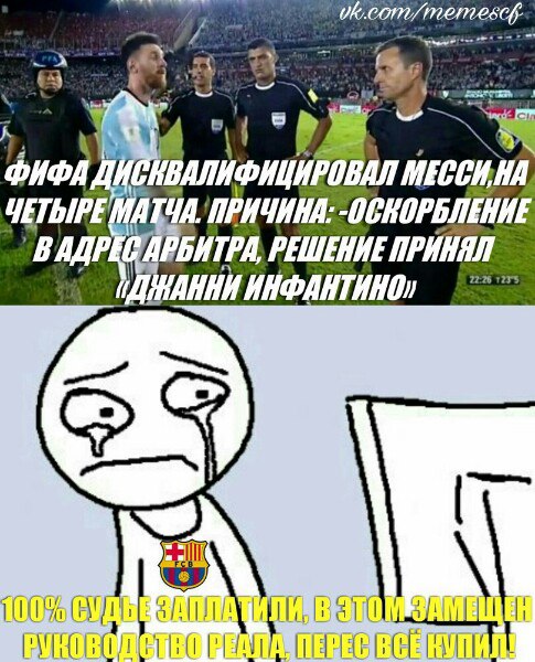 Сүрөт