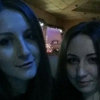 Александра Воронина