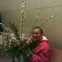 Оксана Ломакина | 