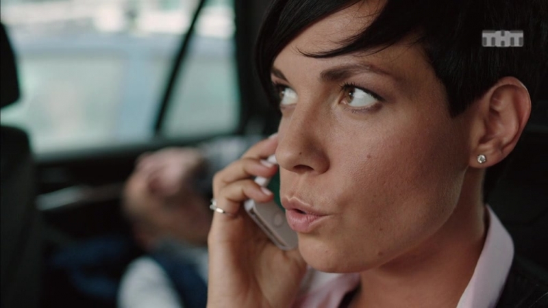 предательство ольги