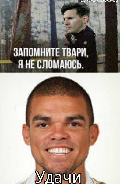 Сүрөт