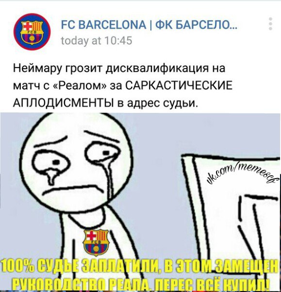 Сүрөт
