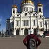 urka_sagan