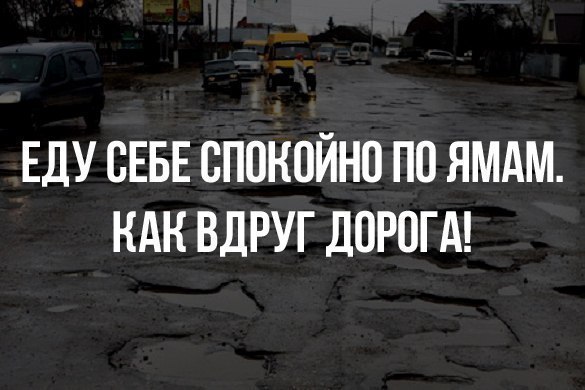 И тут я ничего не понял 