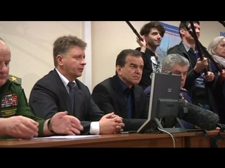 В Краснодарском крае продолжают искать тела пассажиров самолета Ту-154