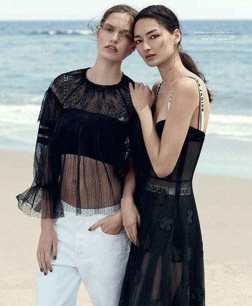 ELLE Kazakhstan June 2017