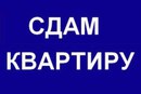 Объявление от Алёна - фото №1