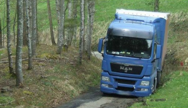 Когда GPS завёл не туда 