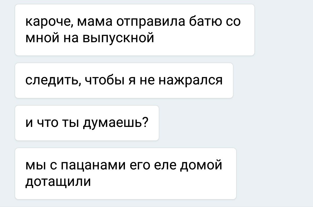 6UvyUqTLDZs.jpg