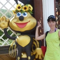 Леночка Павлова