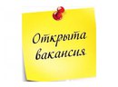 Объявление от Ольга - фото №1