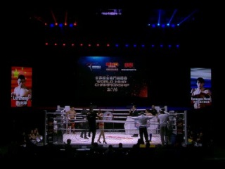 2016 WMMAA World MMA Championship in Macau. Lightweight final