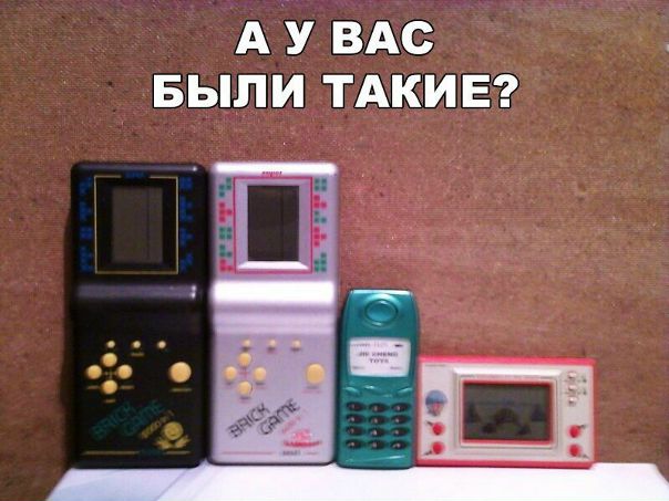 Хватало для счастья)